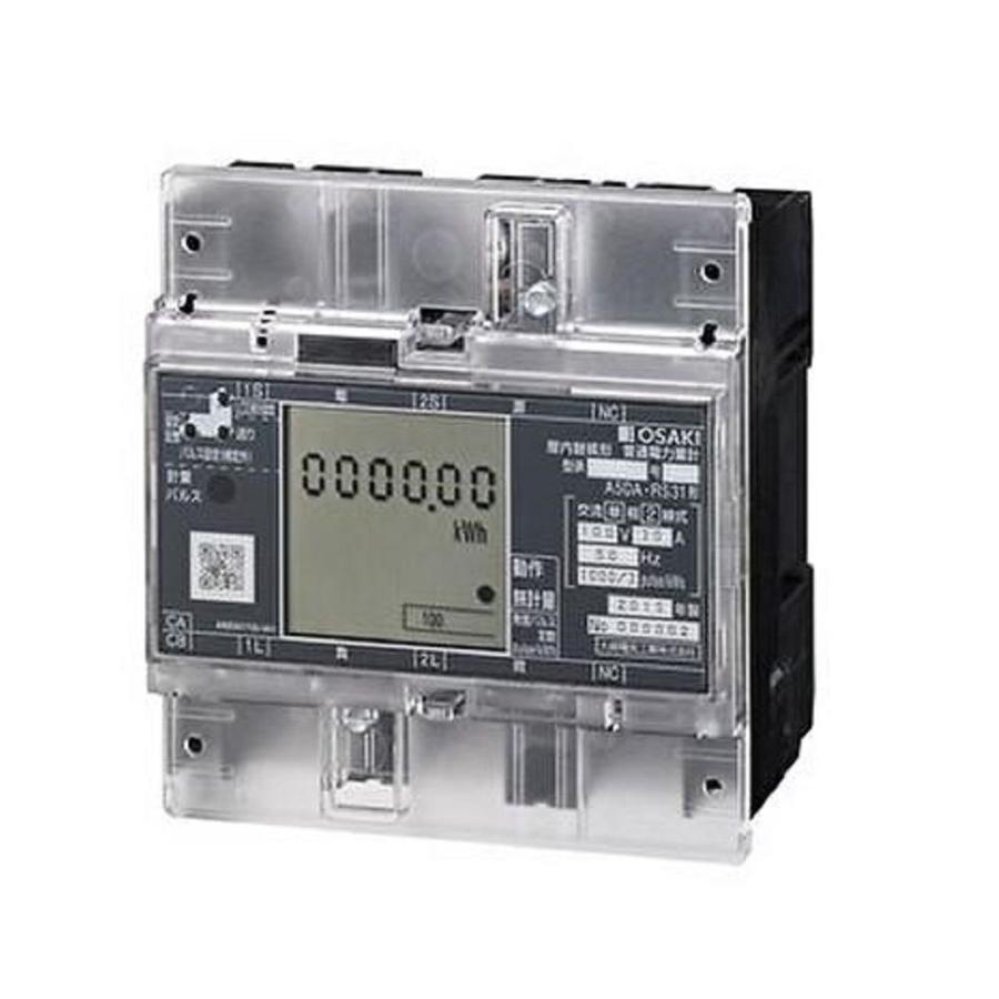 大崎電気 電子式 屋内耐候形 普通電力量計 A7DA-RS31