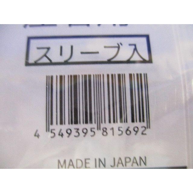 クイックスプライス600EM (低圧ケーブル用直線接続 常温収縮 クイックスプライス600EM (低圧ケーブル用直線接続 常温収縮