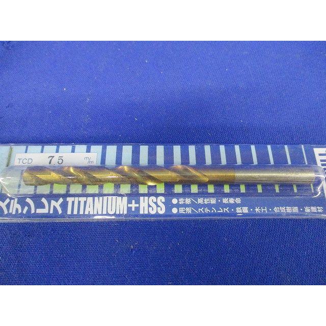 ドリル ステンレス TITANIUM+HSS 7.5m/m｜issei5｜08