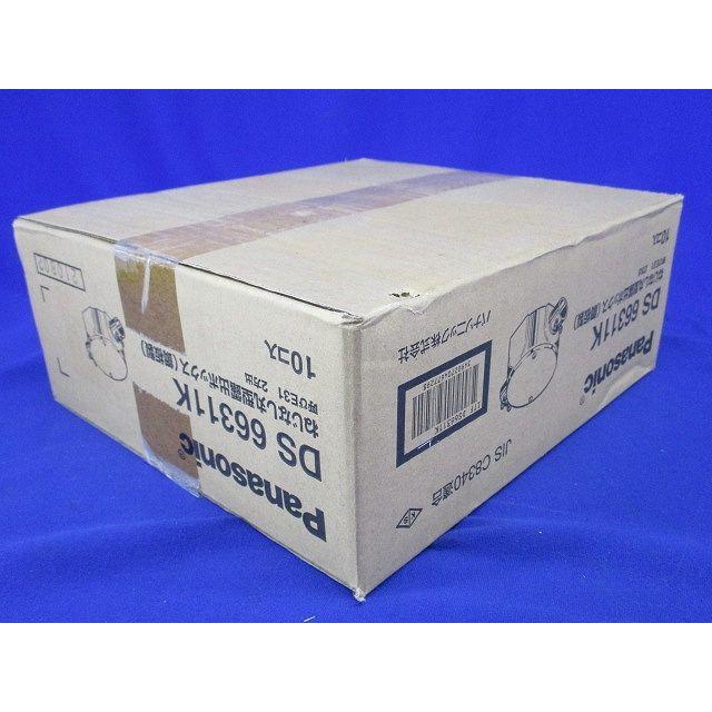 ねじなし丸型露出ボックス 2方出 10個入 DS66311K-10 : 電材センタ一成