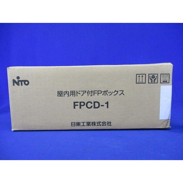 放電検出増設ユニット　ドア付キャビネット付(FPCD-1)　FPCD-TEM