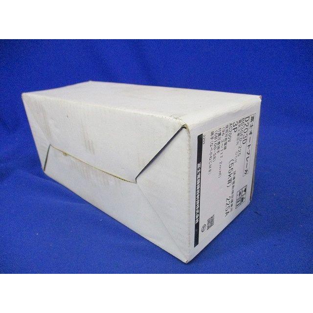 オートブレーカ 電気工事用 3P 225A AC200V D203D : 電材センタ オートブレーカ 電気工事用 3P 225A AC200V D203D : 電材センタ