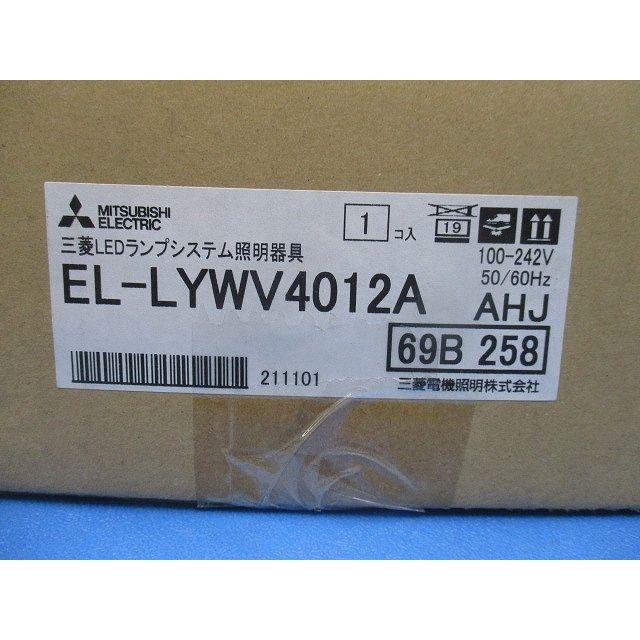 ベースライト Lファインecoシリーズ 防雨・防湿形器具 器具本体のみ