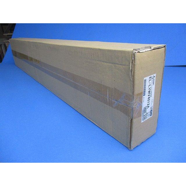 ベースライト Lファインecoシリーズ 防雨・防湿形器具 器具本体のみ(ランプ別売) EL-LYWV4012AAHJ ベースライト Lファインecoシリーズ 防雨・防湿形器具 器具本体のみ