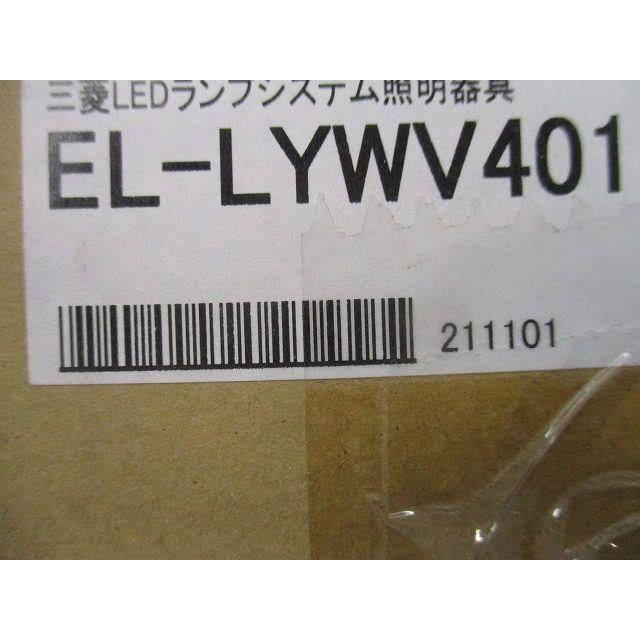 ベースライト Lファインecoシリーズ 防雨・防湿形器具 器具本体のみ