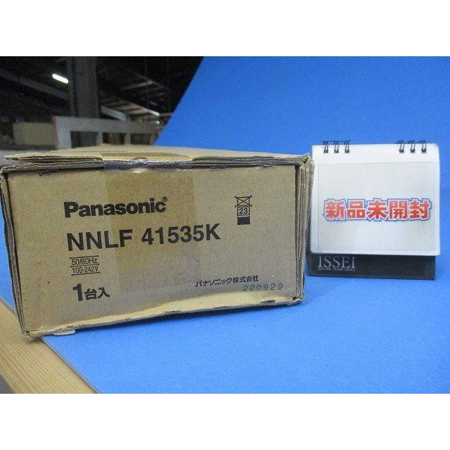 LED非常灯 階段通路誘導灯 LED内蔵 ライトバー別売 リモコン別売 LED非常灯 階段通路誘導灯 LED内蔵 ライトバー別売 リモコン別売
