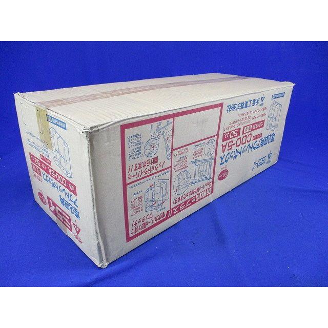 埋込四角アウトレットボックス 大形四角浅型 グレー 50個入 CDO-5A-50 埋込四角アウトレットボックス 大形四角浅型 グレー 50個入 CDO-5A-50