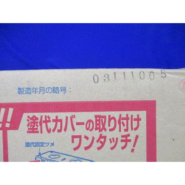 埋込四角アウトレットボックス 大形四角浅型 グレー 50個入 CDO-5A-50