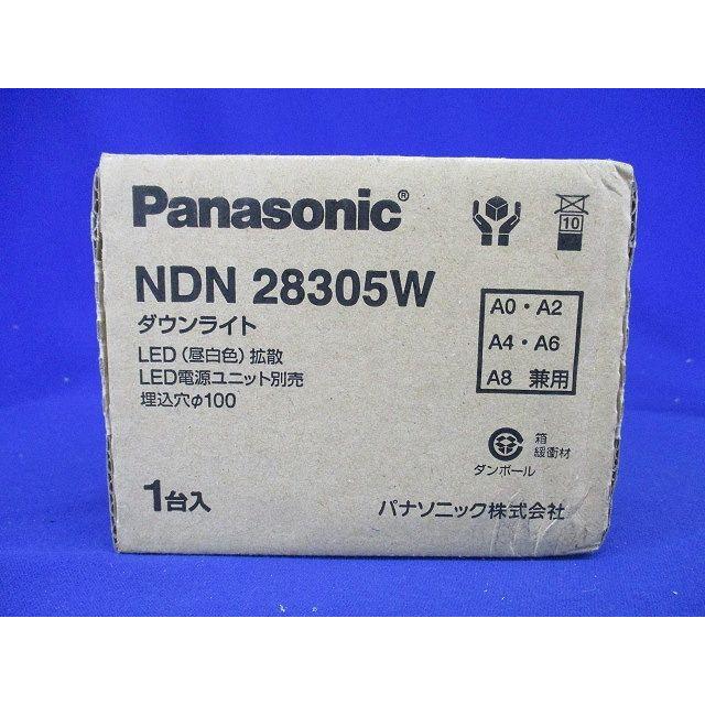 Panasonic NDN28305W 8台まとめ売り　電源ユニットセット LEDダウンライト 昼白色 電源ユニット別売 非調光 NDN28305W : 電材