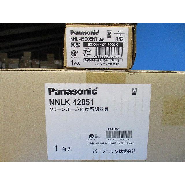 LEDベースライトセット NNLK42851+NNL4500ENTLE9 昼白色 XLX451JENTLE9