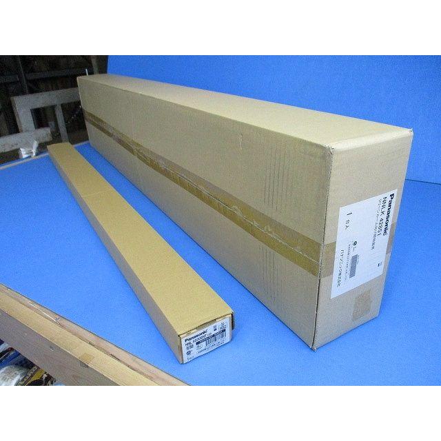 LEDベースライトセット NNLK42851+NNL4500ENTLE9 昼白色 XLX451JENTLE9