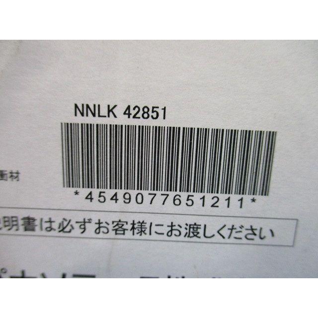 LEDベースライトセット NNLK42851+NNL4500ENTLE9 昼白色 XLX451JENTLE9