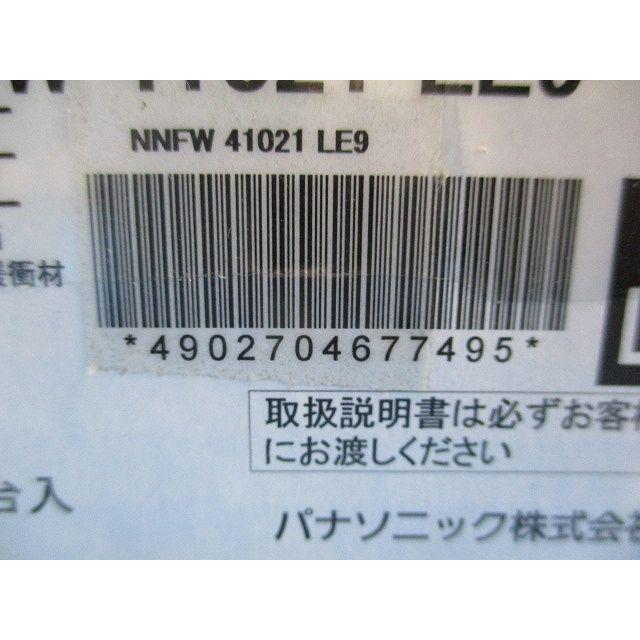 直管LEDランプベースライト本体のみ ランプ別売 電源ユニット内蔵