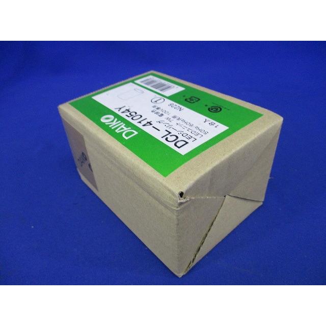 LED小型シーリング LED内蔵・交換不可 調光器不可 電球色 ホワイト DCL