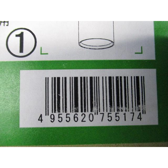 LED小型シーリング LED内蔵・交換不可 調光器不可 電球色 ホワイト DCL