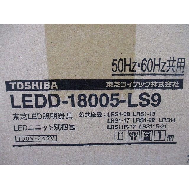 LEDD-18005-LS9+LEEU-2503W-02 LEDダウンライト 白色 LEKD253015W-LS9 