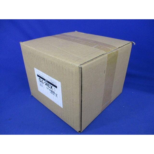 X線防護用配管キット X3K-70 : 電材センタ一成 - 通販 - Yahoo!ショッピング
