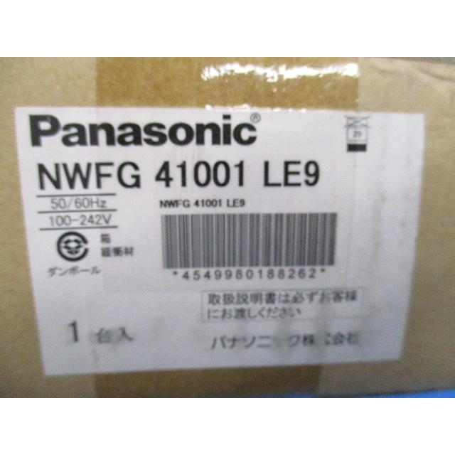 防湿・防雨型非常用照明器具 3800lm 富士型 1灯用 昼白色 調光不可