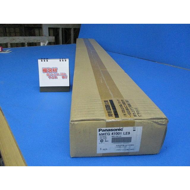 防湿・防雨型非常用照明器具 3800lm 富士型 1灯用 昼白色 調光不可 NWFG41001LE9 防湿・防雨型非常用照明器具 3800lm 富士型 1灯用 昼白色 調光不可