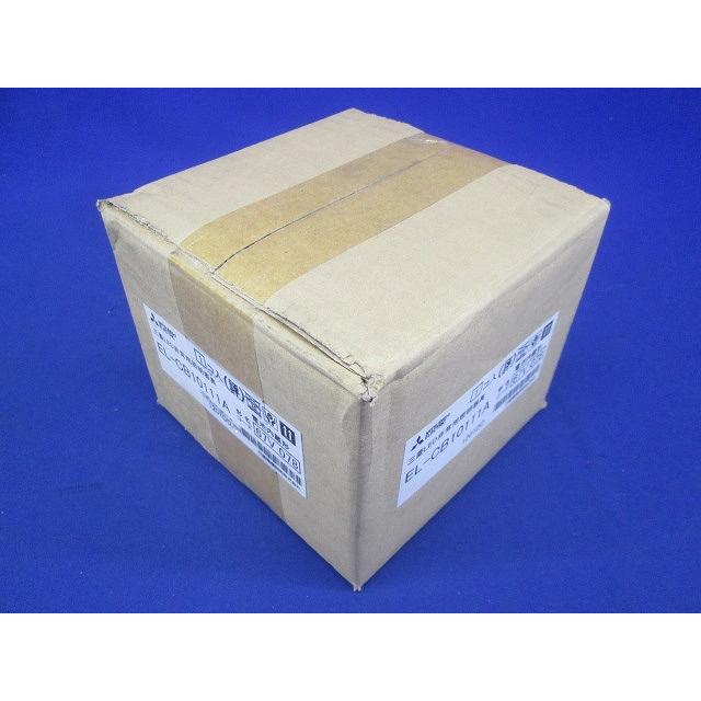 LED照明器具 LED非常用照明器具 直付形 昼白色 調光不可 EL-CB10111A