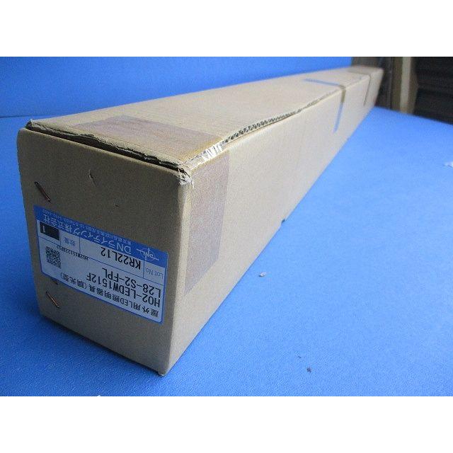 シームレスタイプLED照明器具 電源内蔵 調光器別売 電球色 H02