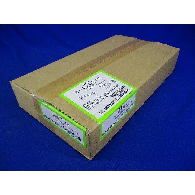 カバークランプ 溶融亜鉛めっき 20個入 Z-CVCS30-20 : 電材センタ一成