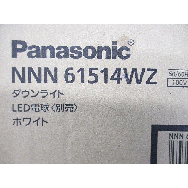 LEDダウンライト φ150 本体のみ ランプ別売 白 NNN61514WZ｜issei5｜02