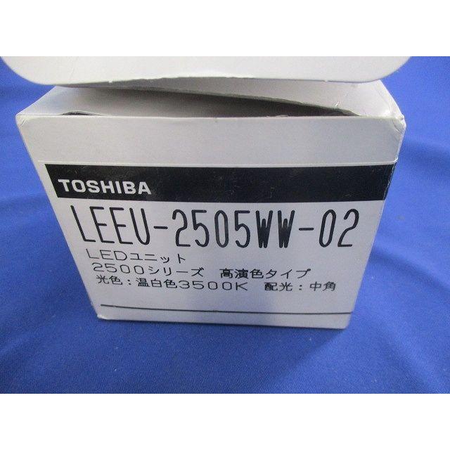ダウンライト 軒下用 高演色 非調光 温白色 LEDD-18903-LS9+LEEU
