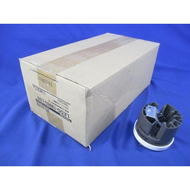 ダウンライト 軒下用 高演色 非調光 温白色 LEDD-18903-LS9+LEEU