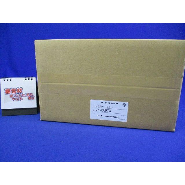 保護ケーシング エアコン部材 K-DUP7G : 電材センタ一成 - 通販