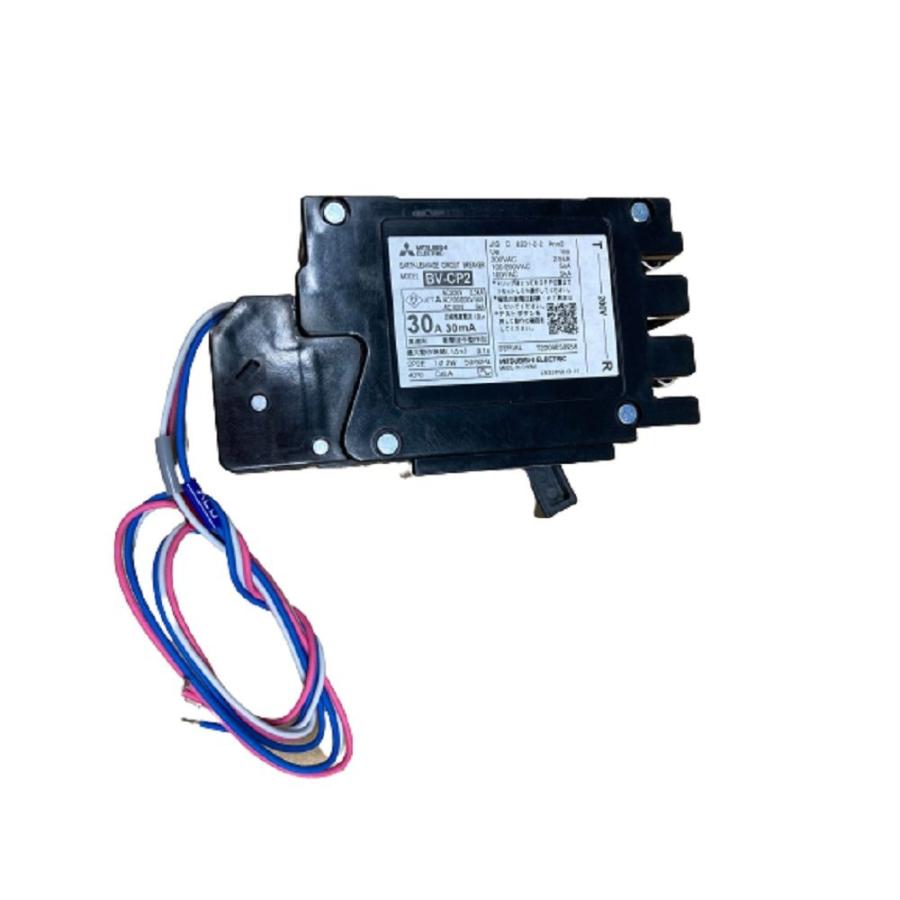 分電盤用遮断器 2P2E BV-CP2 30A 30MA AL : 電材センタ一成 - 通販