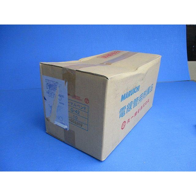 ノーマルベンド HDZ 溶融亜鉛メッキ 厚鋼電線管用Z用 G42 10個入 ノーマルベンド HDZ 溶融亜鉛メッキ 厚鋼電線管用Z用 G42 10個入
