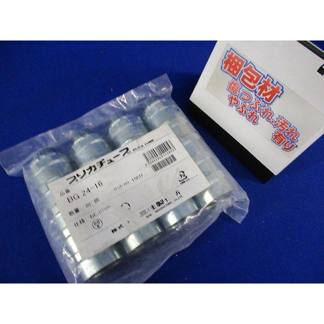 標準プリカ用附属品 ノックアウト用コネクタ ねじ込み式 厚鋼電線管おねじ付き ２０個入 BG24-16-20 標準プリカ用附属品 ノックアウト用コネクタ ねじ込み式 厚鋼電線管お