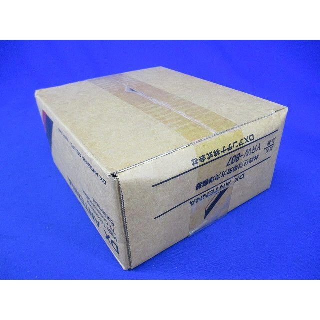 共同受信用双方向増幅器 YRW-807 FM・V-Low・UHF・BS・CSブースター