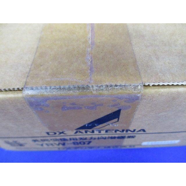 共同受信用双方向増幅器 YRW-807 : 電材センタ一成 - 通販 - Yahoo