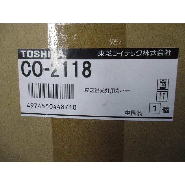 階段灯カバー CO-2118 : 電材センタ一成 - 通販 - Yahoo!ショッピング
