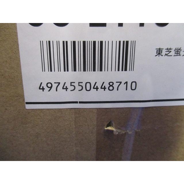 階段灯カバー CO-2118 : 電材センタ一成 - 通販 - Yahoo!ショッピング