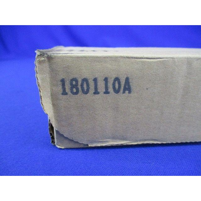 LED非常灯ライトバー(昼白色) 非調光 器具本体別売 NNL4300GNKLE9