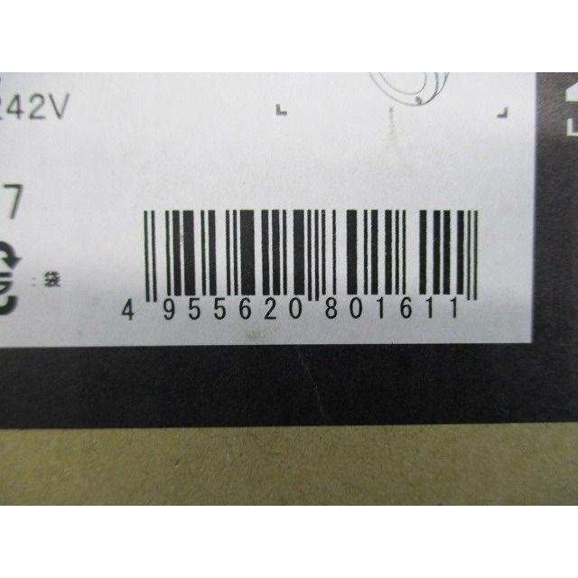 LED 屋外灯 スポットライト フランジタイプ LED内蔵 白色 調光器併用