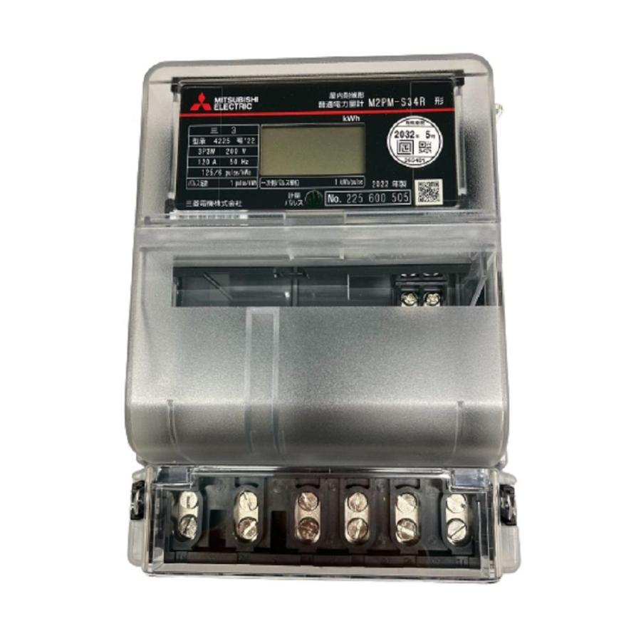 電子式三相3線式普通電力量計 M2PM-S34R3P3W200V120AKEN50Hz : 電材