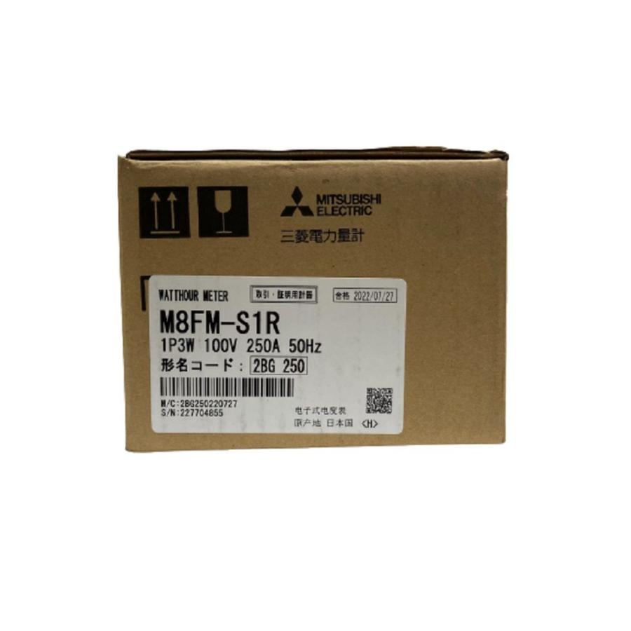 電力量計 M8FM-S1R 1P3W 100V 250A 50HZ 電力量計 M8FM-S1R 1P3W 100V 250A 50HZ