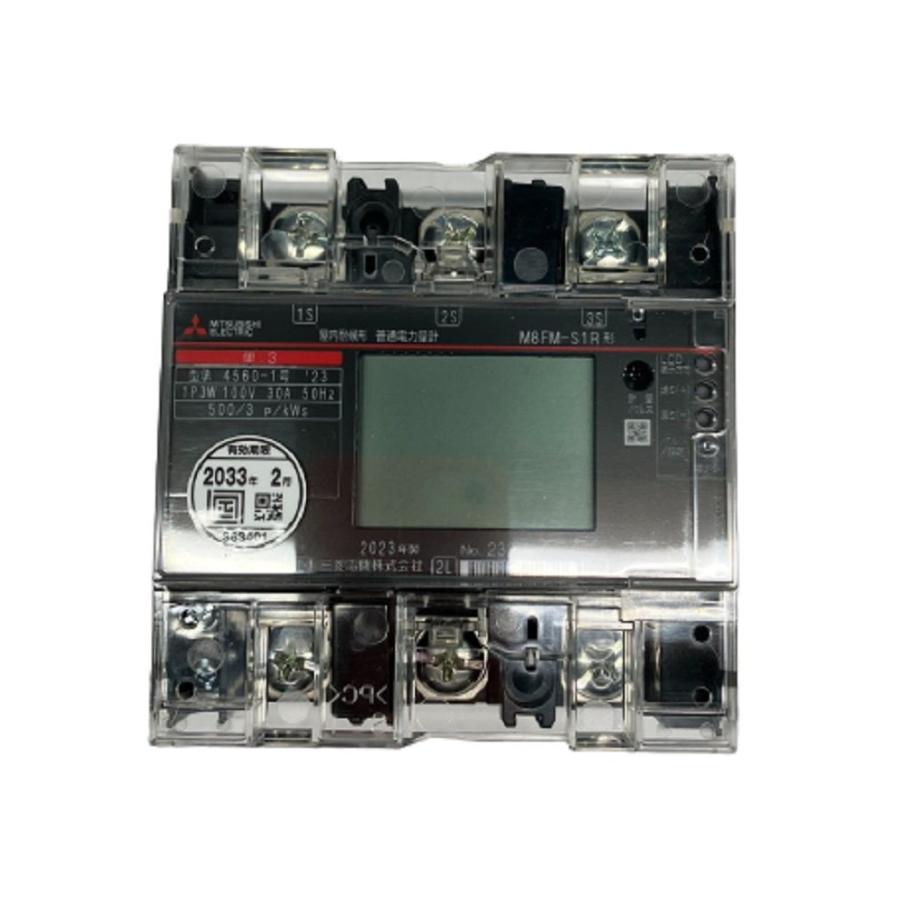 電力量計(発信装置付・逆電流計量防止機能付) M8FM-S1R 1P3W 電力量計(発信装置付・逆電流計量防止機能付) M8FM-S1R 1P3W
