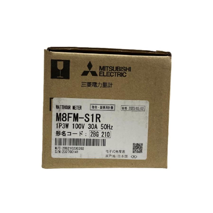 電力量計(発信装置付・逆電流計量防止機能付) M8FM-S1R 1P3W 電力量計(発信装置付・逆電流計量防止機能付) M8FM-S1R 1P3W