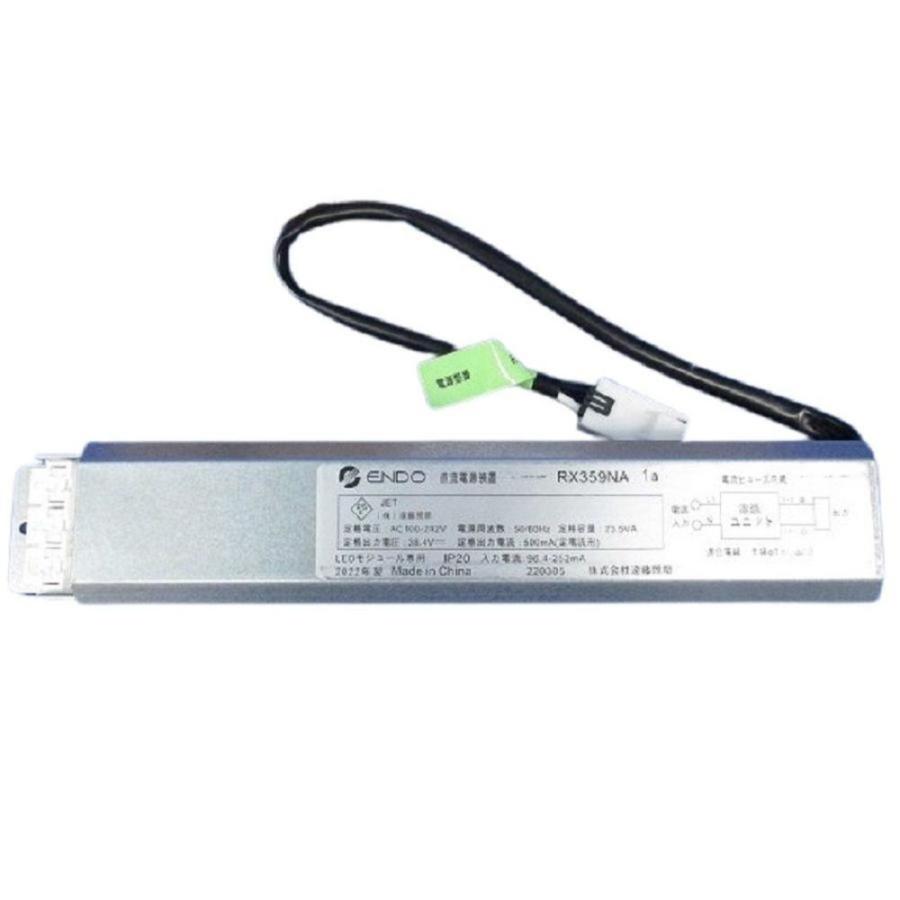ダウンライト用別置電源ユニット RX359NA : 1263967 : 電材センタ一成 