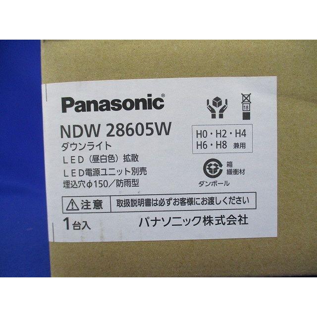 NDW 28605W ダウンライト NDN28605W LEDダウンライト 本体 Panasonic(パナソニック) 別売