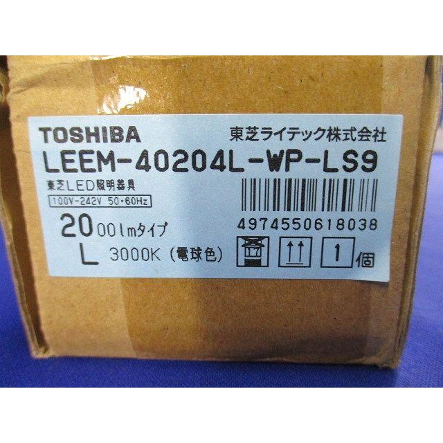 LEDベースライト TENQOOシリーズ用 電球色 本体別売 LEEM-40204L-WP