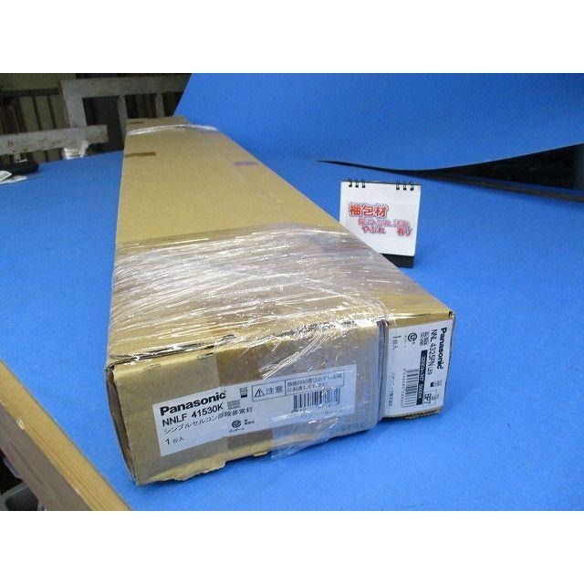 NNLF41530K+NNL4325FNLE9 一体型LEDベースライト 昼白色 XLF433NNNKLE9