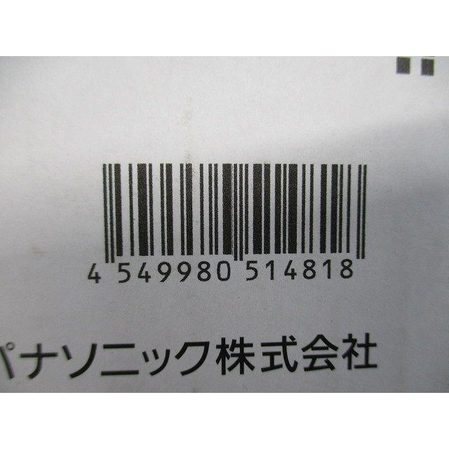 LEDダウンライト 電源・調光器別売 φ150 温白色 NDN46637WK : 電材
