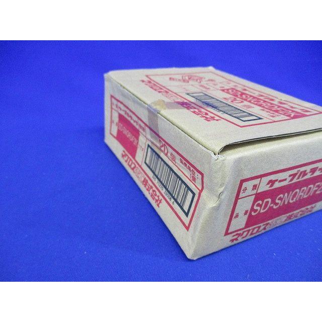 セパレーター支持金具 スーパーダイマ (20個入) SD-SNQRDF2K-20 : 電材