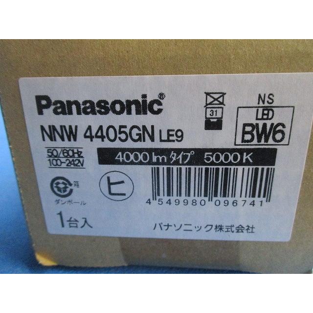 非常用照明器具 ライトバー 器具本体別売 調光不可 40形 4000lm 昼白色 NNW4405GNLE9 非常用照明器具 ライトバー 器具本体別売 調光不可 40形 4000lm 昼白色